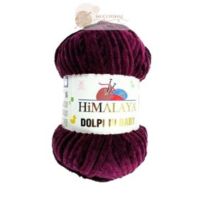 Dolphin Baby 80339 Burgundi